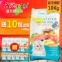 Thức ăn cho mèo Aier cao cấp sandwich cá ngừ giòn 10kg thức ăn cho mèo thành thức ăn cho mèo - Cat Staples bán buôn thức ăn phụ kiện chó mèo