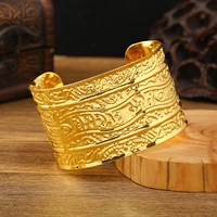 8-Golden Water Pattern