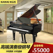 Nhật Bản nhập khẩu đàn piano cũ ban đầu Kawaii KG2E thương hiệu cao cấp grand piano kawai nhà máy bán hàng trực tiếp - dương cầm