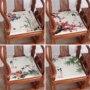 Meilan tre và hoa cúc hiện đại Trung Quốc đệm cổ điển gỗ gụ sofa đệm pad ăn ghế pad dày bọt ghế đệm tùy chỉnh đệm ngồi ghế văn phòng