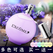 Đích thực ngọt ngào thơm osmanthus Eau de Toilette hoa oải hương sinh viên lâu dài hương thơm tăng hoa nhài scorpion cám dỗ lily quà tặng