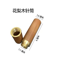 Хаки