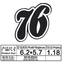 Rose Red 792 номер 76