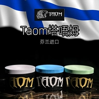 Taom Toama Round Cocledident Tabledt