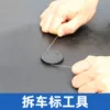 Товары от 中山市卡锐尔汽车用品有限公司