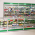 Y học and tủ thuốc trưng bày dược phẩm y học trưng bày kệ dược phẩm y tế trưng bày Kệ / Tủ trưng bày