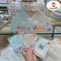 Японские детские хлопковые мягкие перчатки для новорожденных для раннего возраста