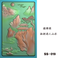 Карта рельефа Рафинированная серая карта карта карты JDP Jade Carving Figure Antique Landscape SS-019
