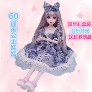 Búp bê 60cm siêu lớn Barbie nhạc váy cưới búp bê đặt búp bê cô gái công chúa đồ chơi hộp quà tặng - Búp bê / Phụ kiện