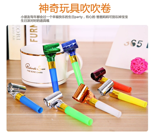 Свисток дракона, рулон ударов, детский свисток с длинным носом для вечеринки/дня рождения, реквизит для аплодисментов, 61 игрушка