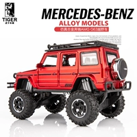 Mercedes-Benz big G63AMG mô phỏng hợp kim xe bán tải off-road mô hình đồ trang trí trẻ em đồ chơi xe mô hình cậu bé - Chế độ tĩnh xe đồ chơi trẻ con