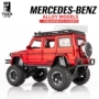 Mercedes-Benz big G63AMG mô phỏng hợp kim xe bán tải off-road mô hình đồ trang trí trẻ em đồ chơi xe mô hình cậu bé - Chế độ tĩnh xe đồ chơi trẻ con
