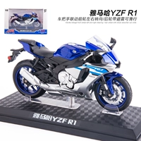 Yamaha yzf-r1 мотоциклетная аутентификация разрешена