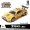 Mô hình xe đua BMW M4 mô phỏng hợp kim xe thể thao đua xe mô hình trẻ em kéo lại xe đồ chơi xe hơi - Chế độ tĩnh mô hình con vật