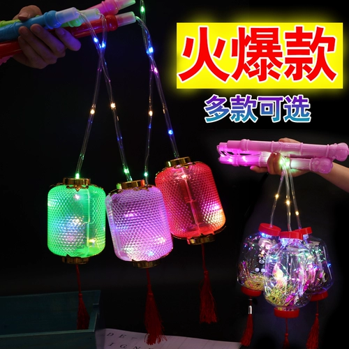 Фонарь, портативная игрушка, мультяшный Слинки, новая коллекция