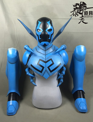 taobao agent [Runaway props] DC blue beetle COS props armor armor armor