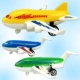 0938c Hui Power Aircraft 9,5 см цвета случайный