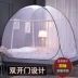 màn chống muỗi yurt miễn phí lắp đặt 1,5 m giường 1.8m nhà hai cánh cửa duy nhất 1.2M mới ký túc xá sinh viên 2019 - Lưới chống muỗi Lưới chống muỗi