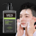 Bizu Tang Men Sensster Cleanser Cleanser Dầu dưỡng ẩm Làm sạch Deep Cleaning Sinh viên Thu nhỏ Pores Authentic sữa rửa mặt trị mụn acnes 