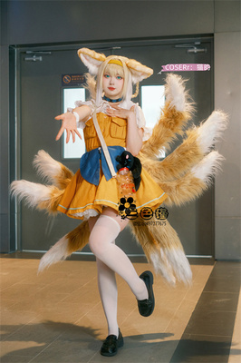 taobao agent Denim skirt, three colors, cosplay, custom made