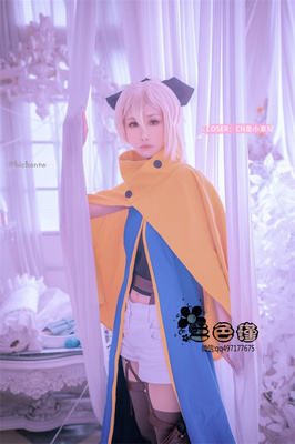 taobao agent [Three -color Jin] Custom Cosplay The Survival of the Girl of Girls/Mino/Daily Service/Capupation