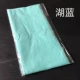 【Specials Cotton Paper】 Lake Blue