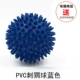 Hedgehog Ball Blue (диаметр 9 см) жестко
