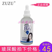 ZUZU Nước Sống Chính Hãng Năng Lượng Hyaluronic Acid Gốc Giữ Ẩm Mặt Huyết Thanh Nâng Làm Săn Chắc Thu Nhỏ Lỗ Chân Lông