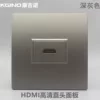 Товары от 同浩智能中心