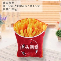 Френточная подушка фри