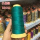 Peacock Green R3550 12 акций цена громкости