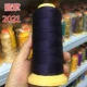 Тибетские фиолетовые 2021-12 акций