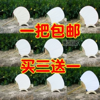 Пустая белая группа вентиляторов бесплатная доставка чистая белая рука -поклоненный вентилятор матки