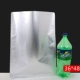 36*48*20 провода