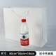 [40*30+10白卡]