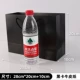 [28*20+10黑卡]