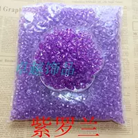 На фунт приходится около 2300 фиалок.