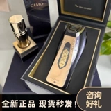 Gemo Jin Mo G20E Luxury Beauty Instrump