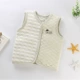 Cộng với áo vest cotton cotton cotton cho bé trai mùa xuân và mùa thu mùa đông Bụng cho bé Áo ba lỗ ấm áp - Áo ghi lê