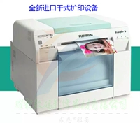 Специальные машины (Get 2000 Yuan расходные материалы)