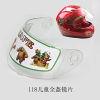118 Детский полный шлем HD прозрачный объектив