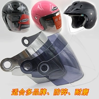 Электромобиль, мотоцикл, шлем, объектив, универсальный износостойкий полушлем