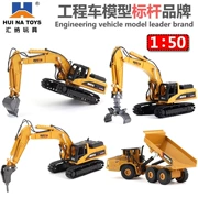 Huiner kỹ thuật hợp kim xe tĩnh mô hình 1:50 máy xúc dump xe tải phá hủy máy đồ chơi mô hình xe