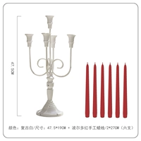 Retro White+Bordeaux Red Candle