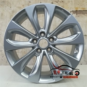 Daishen 18 inch Hyundai Sonata Nhôm Wheels Cáp tám vòng thép Sonata Tám bánh 索 Cáp 8 vòng thép - Rim