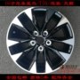 Áp dụng cho Nissan 17 inch Nissan Bluebird hợp kim nhôm bánh xe 16 inch Kai Chen T70 逍 rim Vành thép 	vành ô tô đẹp