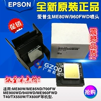 Новый оригинальный Epson ME960FWD 80W сопла 700FW/85 -й/TX550WTX600F Print Head