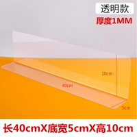 40см, 5см, 10см