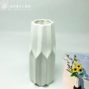 Thời trang đơn giản bình hoa cắm hoa phòng khách nhà khô bình sứ hiện đại hoa trắng lăng kính bình - Vase / Bồn hoa & Kệ