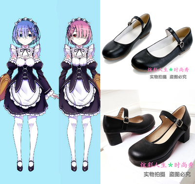 taobao agent RE: From the beginning of the zero world life, Remram Gemini maid Cosplay shoes